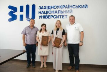 У ЗУНУ підписали меморандум з Тернопільською міською організацією Товариства Червоного Хреста України