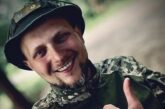 У ЗУНУ посять підтримати петицію щодо присвоєння звання «Герой України» (посмертно) захиснику Миколі Малігонову