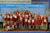 У чемпіонаті України з боротьби самбо в ЗУНУ взяли участь майже 300 спортсменів із 20 областей