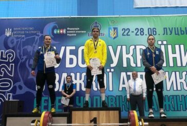 Студентка ЗУНУ - чемпіонка Кубка України та майстер спорту міжнародного класу