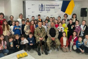ЗУНУ і Тернопільський класичний ліцей провели урок мужності, єдності та підтримки