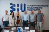 ЗУНУ та Одеський національний економічний університет підписали меморандум про співпрацю