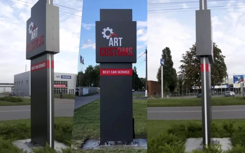 Рекламная стела: ваша компания в центре внимания