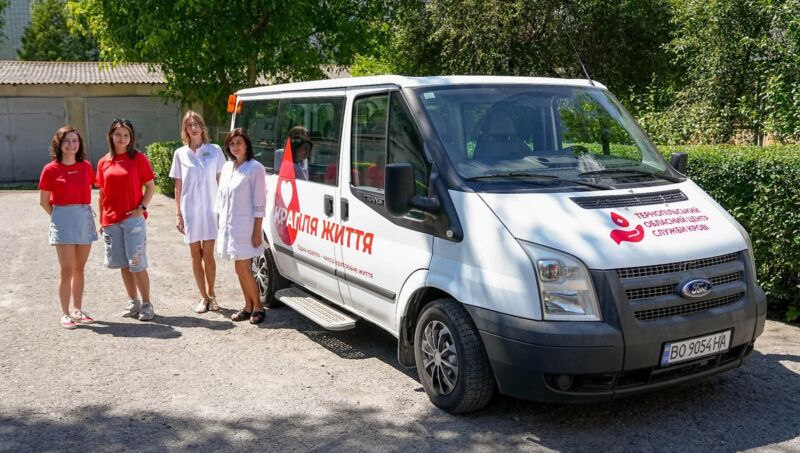 FB_IMG_1753364736610