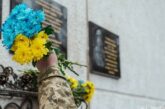 У Тернополі встановлять меморіальну таблицю захиснику Івану Хоміву