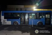 У Тернополі водій автобуса травмував під час висадки пасажирку