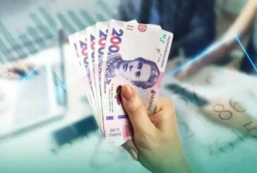 На Тернопільщині сплатили на соціалку майже 4,2 мільярда єдиного внеску