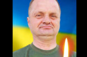 На щиті повертається з фронту Руслан Ліщук з Тернопільщини: матір втратила єдиного сина