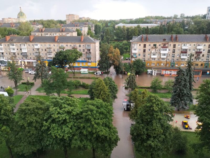 FB_IMG_1754284086648