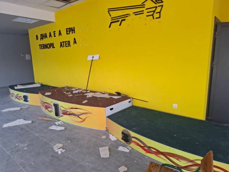 FB_IMG_1754567488935