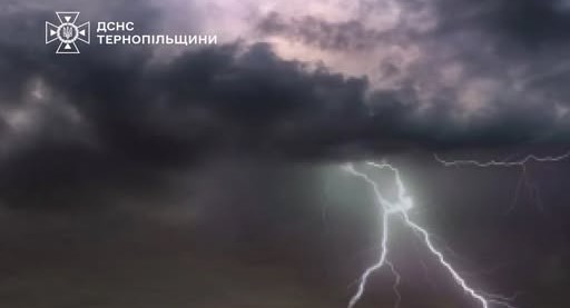 фото гроза1