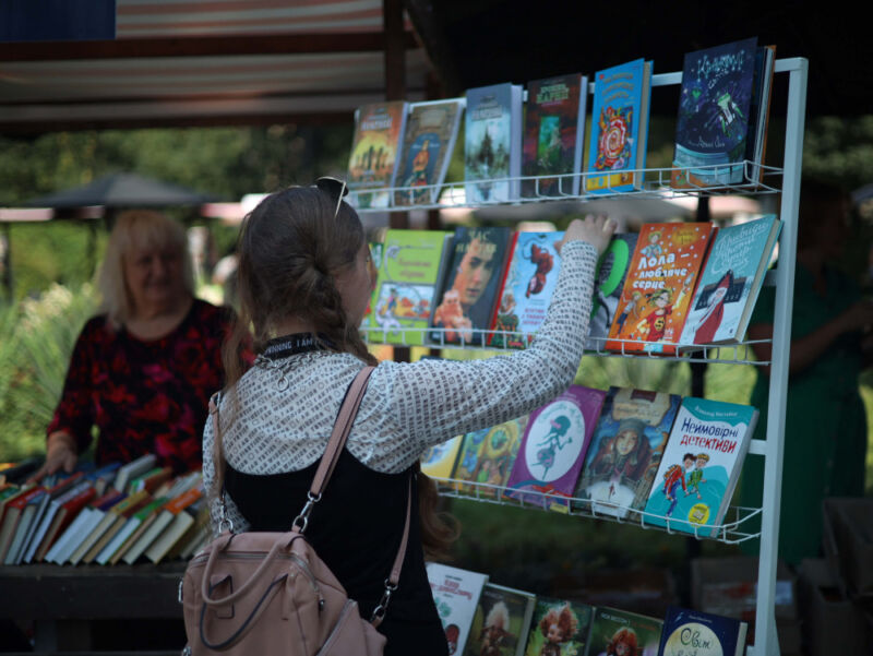 фото книжкт