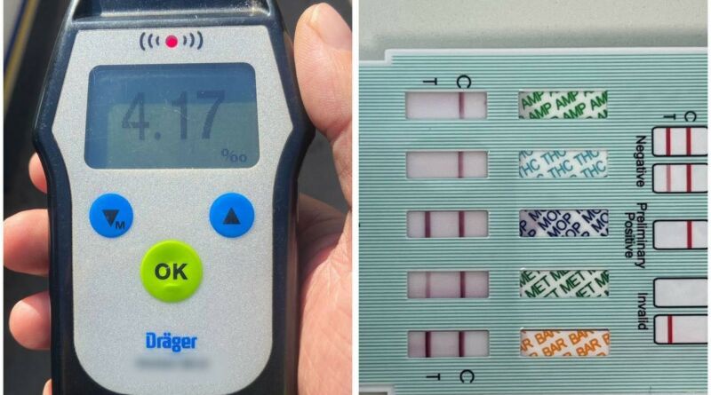 фото пияки1