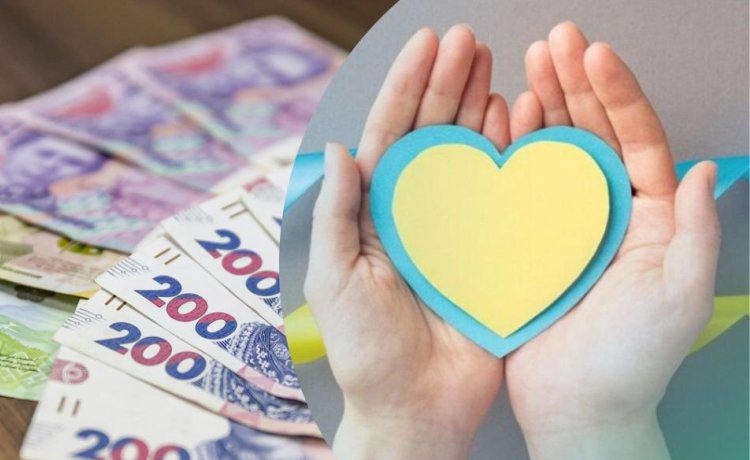 фото знижка