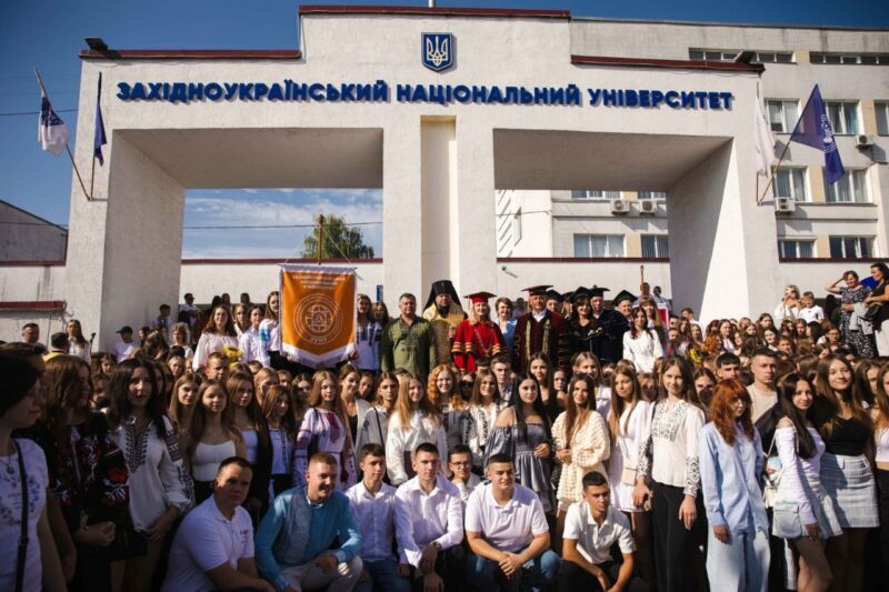 фото зуну знання