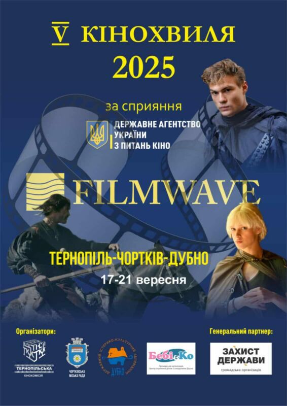 548145793_1207257104753460_8741254439500271721_n-1086x1536