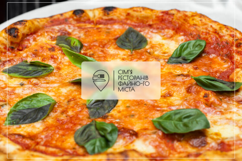 De v Ternopoli zamovyty pitsu, shchob zrobyty osinnii vechir smachnishym