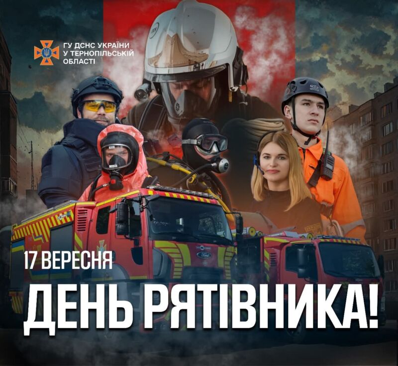 FB_IMG_1758125907886