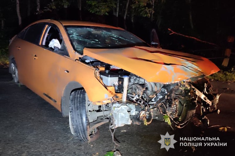 фото аварія