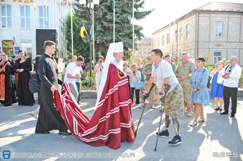 фото чортків головна
