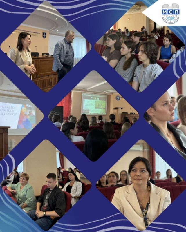 фото зунуєвропа