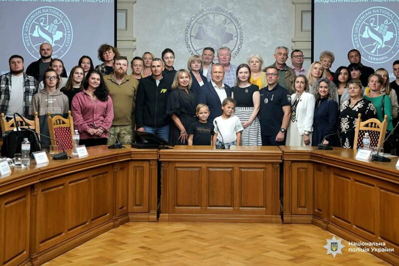 фото зунуосвіта