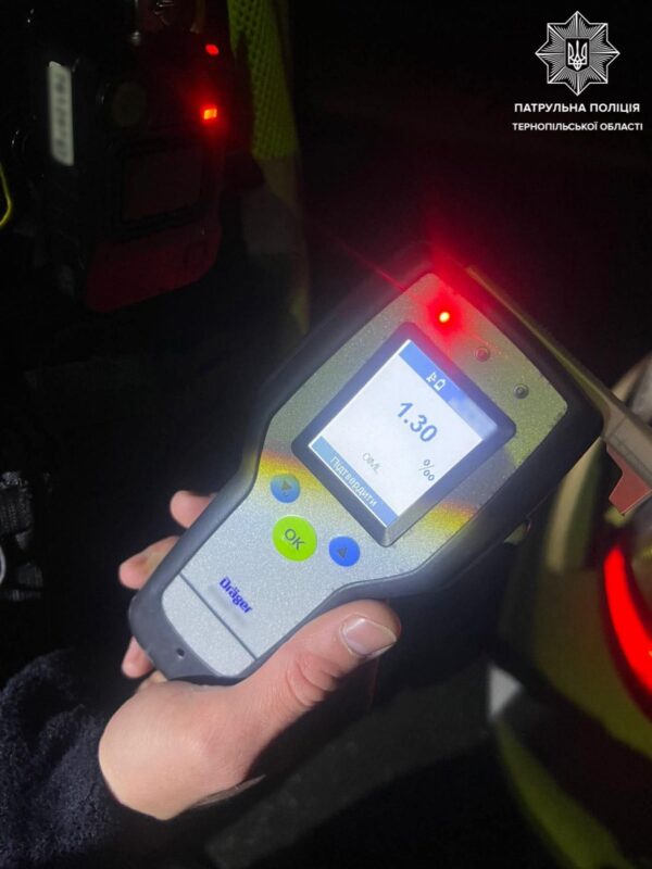 FB_IMG_1760950275878