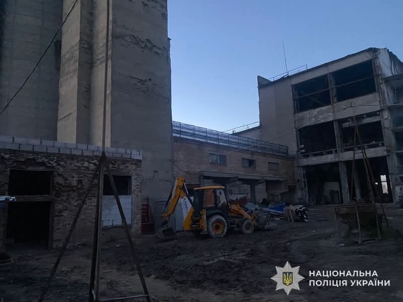 FB_IMG_1761046040512