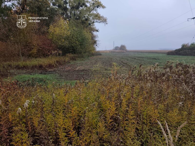 FB_IMG_1761216899298