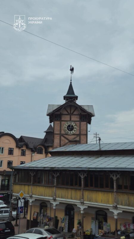 FB_IMG_1761299220080