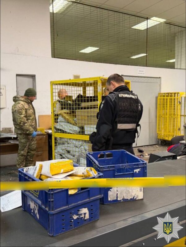 FB_IMG_1761901568821