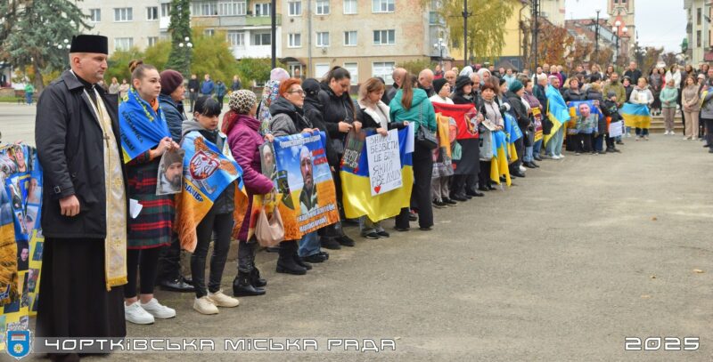 фото чортків1