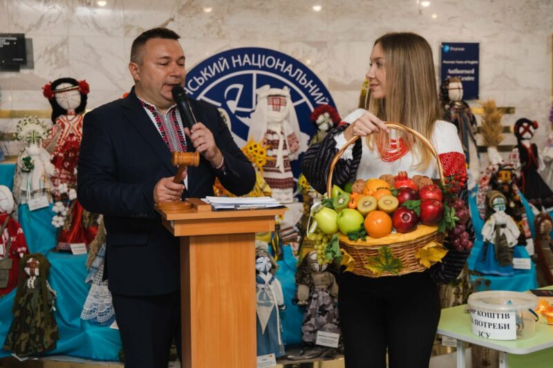 фото зуну яр