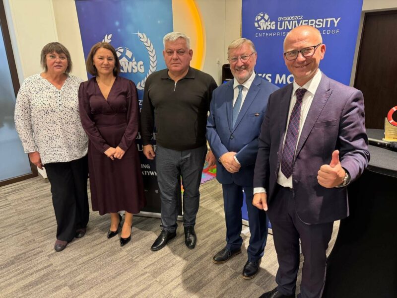 фото зунупол