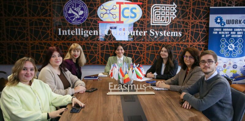 фото зузуну день1