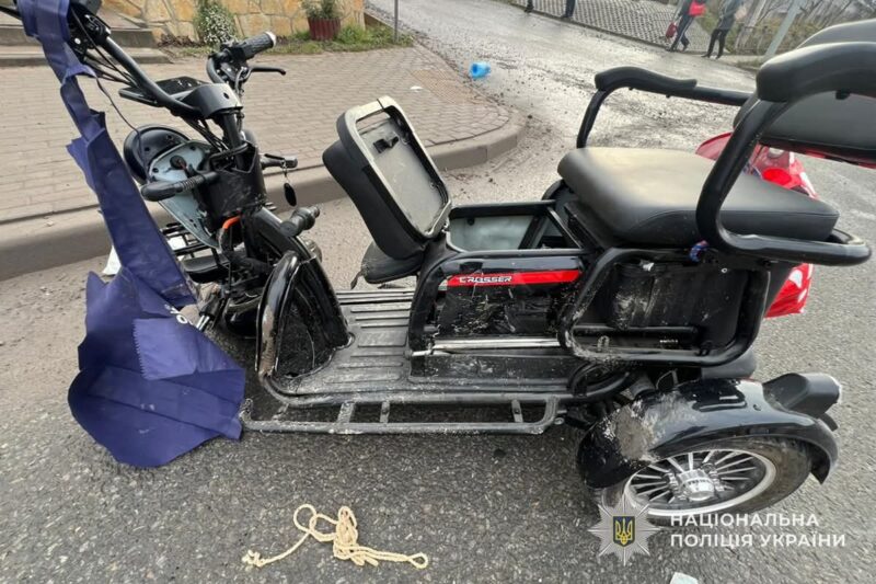 FB_IMG_1764233388197