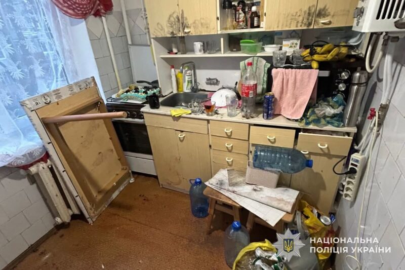 FB_IMG_1764240314094