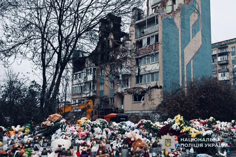 FB_IMG_1764323248312