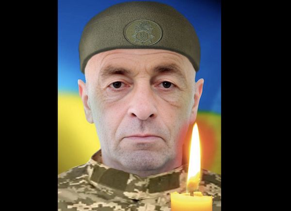 Шупінський