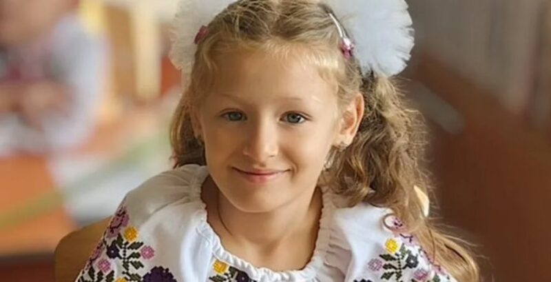 фото амелія