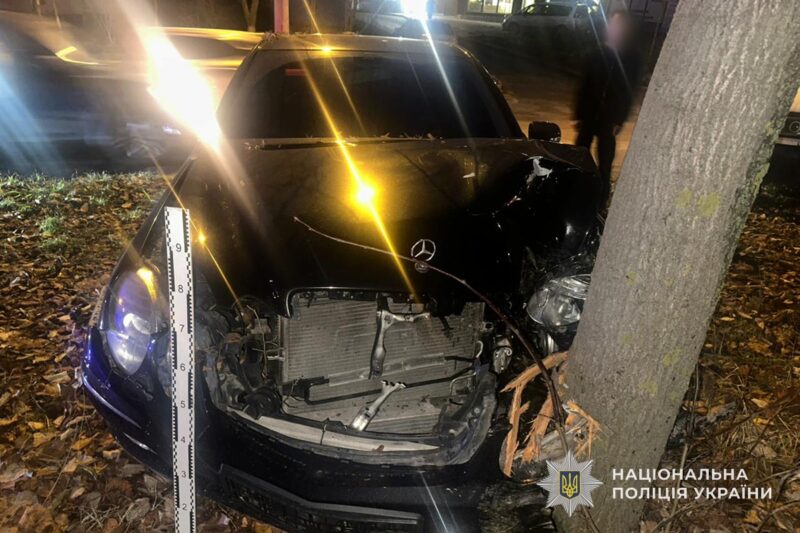 фото аварії