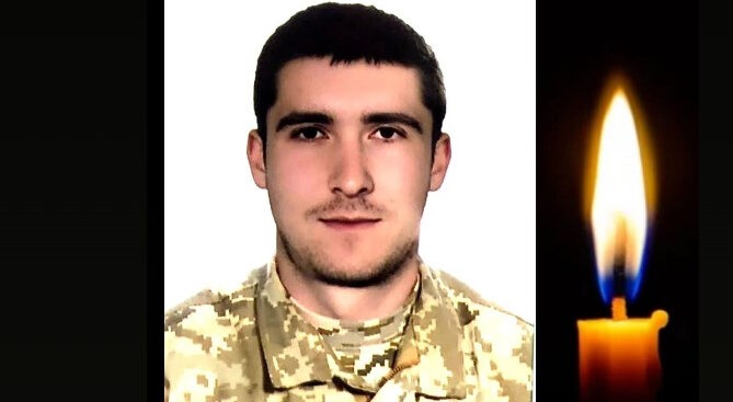 фото білоб1