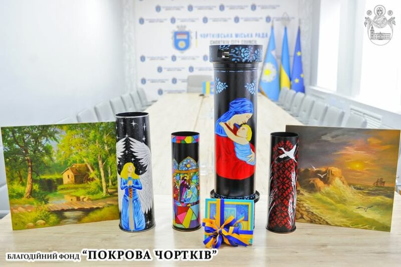 фото чортків