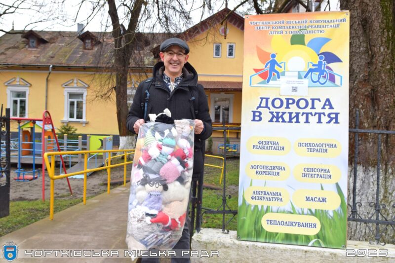 фото чортків життя