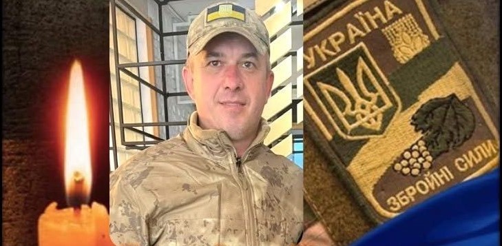 фото коропець18900