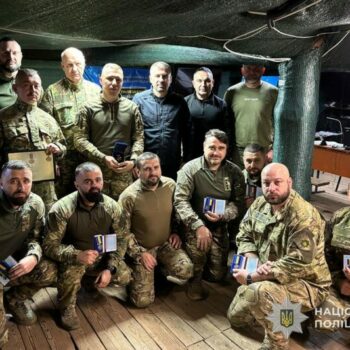 фото нагороди