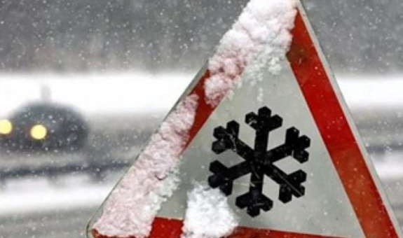 фото погода1