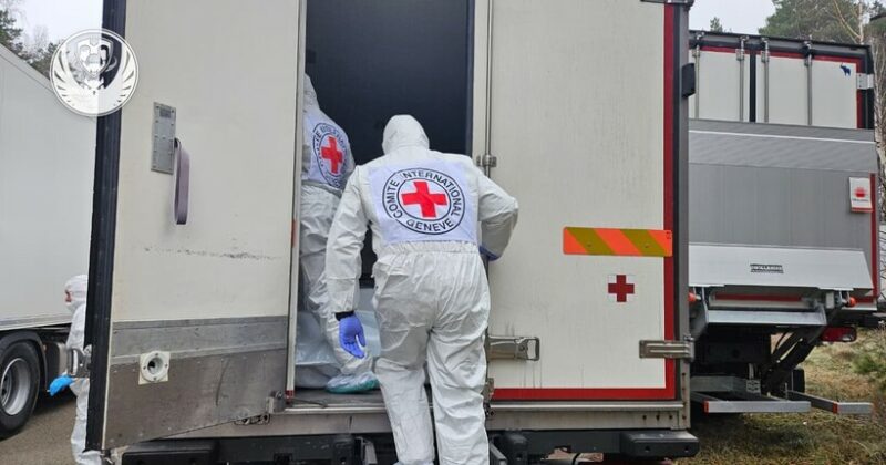 фото повернули