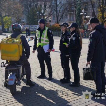 фото самокат