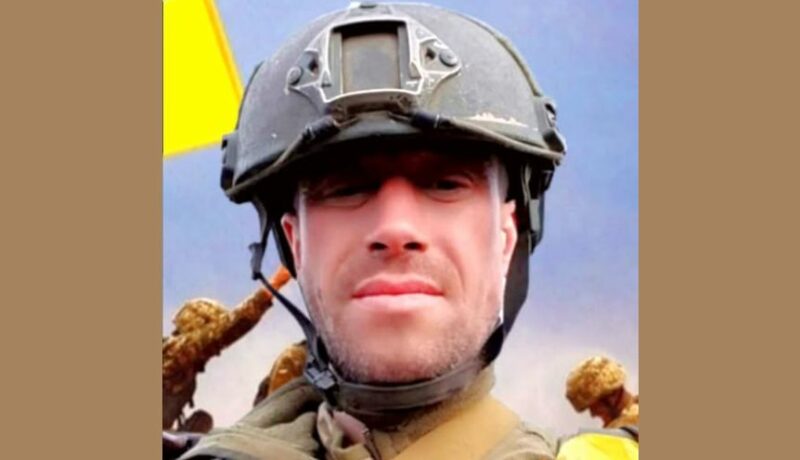 фото скалат